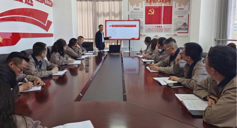 恪守“六大紀(jì)律” 筑牢思想根基——集團(tuán)黨委委員、紀(jì)委書(shū)記赴朝物開(kāi)投公司黨支部講授專(zhuān)題黨課