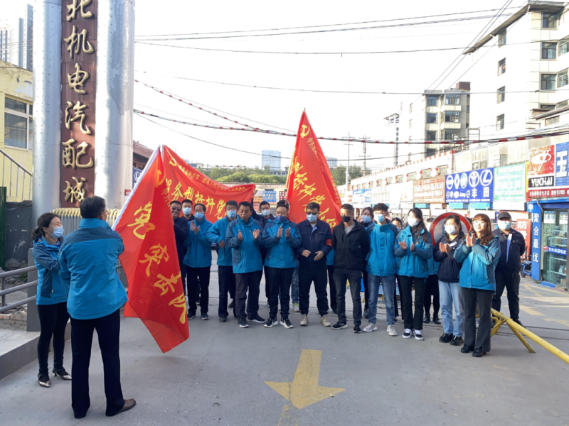 大練兵、強(qiáng)素質(zhì)----三建公司黨支部開(kāi)展“喜迎二十大 崗位大練兵 業(yè)務(wù)大比武”主題黨日活動(dòng)