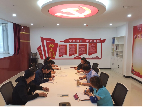 物產(chǎn)化工公司黨支部召開(kāi)“不忘初心、牢記使命”主題教育專題學(xué)習(xí)（擴(kuò)大）會(huì)