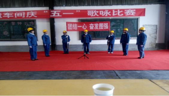 “工投夢(mèng)、勞動(dòng)美”