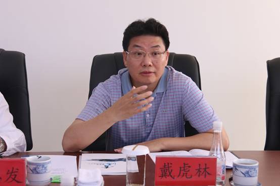 建行青海省分行與集團(tuán)總公司召開座談會(huì)，共商合作思路