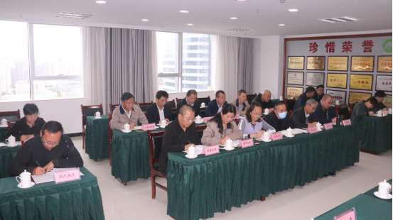 集團(tuán)召開2020“國慶、中秋”兩節(jié)期間安全生產(chǎn)專題會議